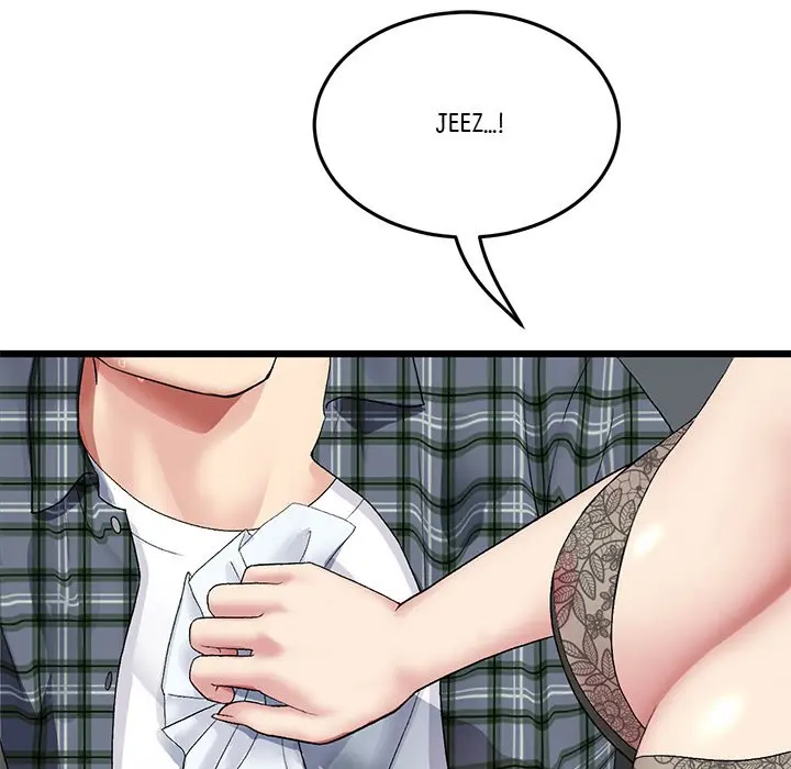 My First And Last Chapter 17 - Page 114