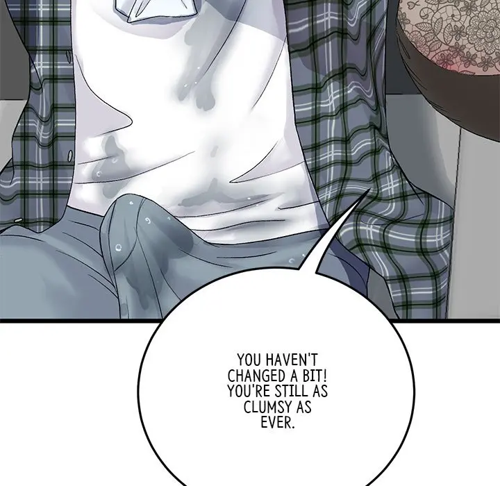 My First And Last Chapter 17 - Page 115