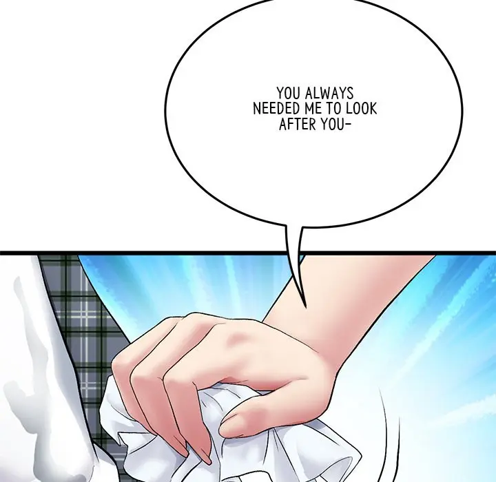 My First And Last Chapter 17 - Page 117
