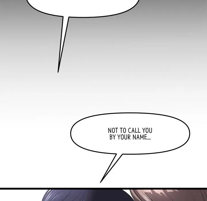 My First And Last Chapter 17 - Page 12
