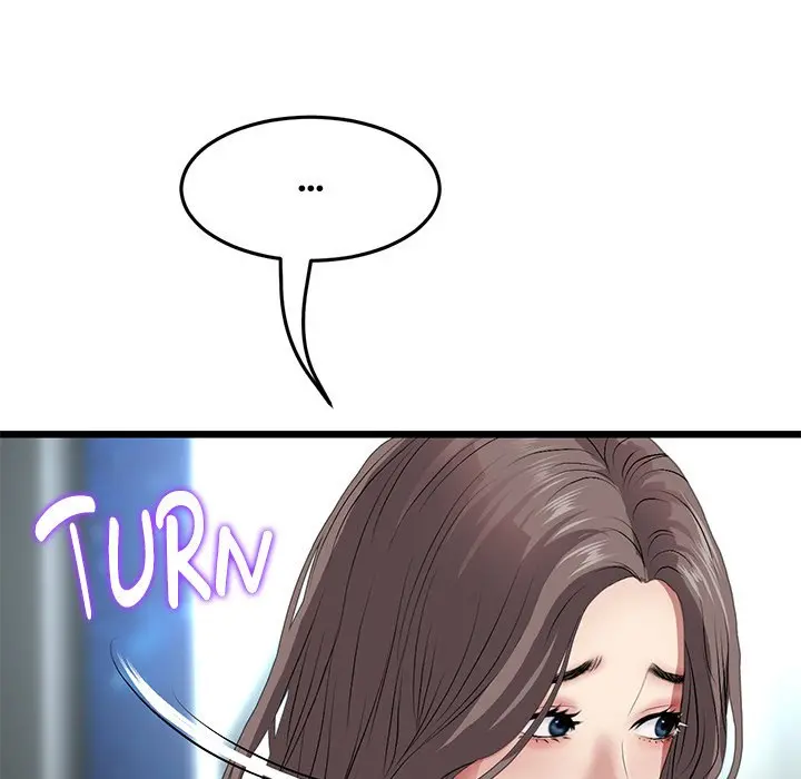 My First And Last Chapter 17 - Page 120