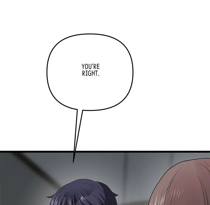 My First And Last Chapter 17 - Page 126