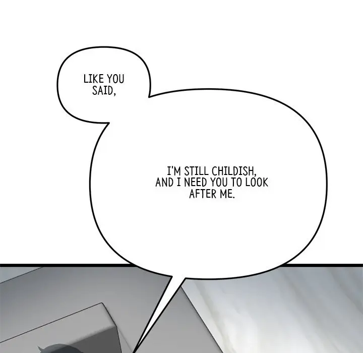 My First And Last Chapter 17 - Page 129