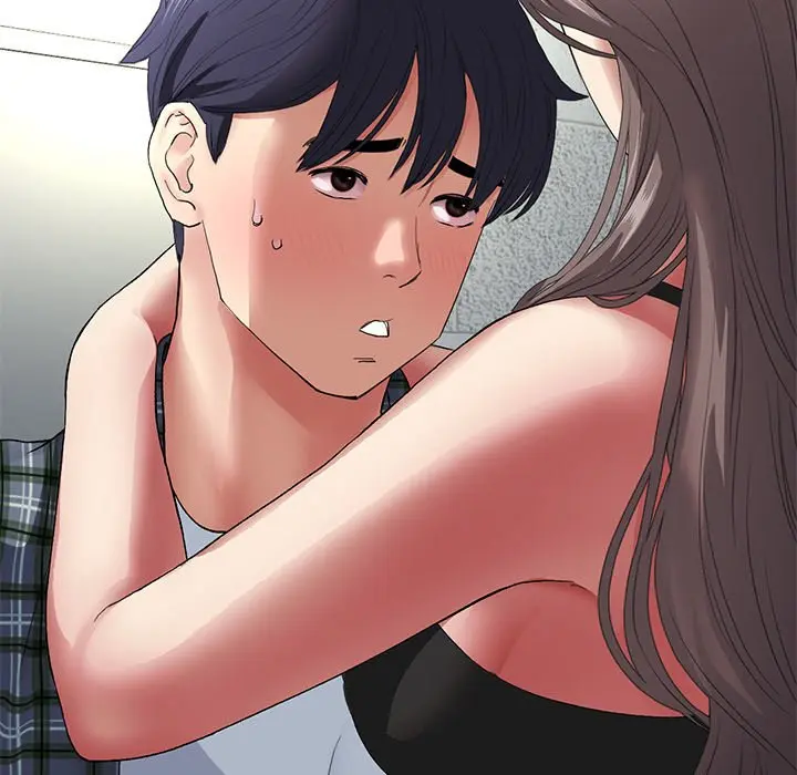 My First And Last Chapter 17 - Page 13