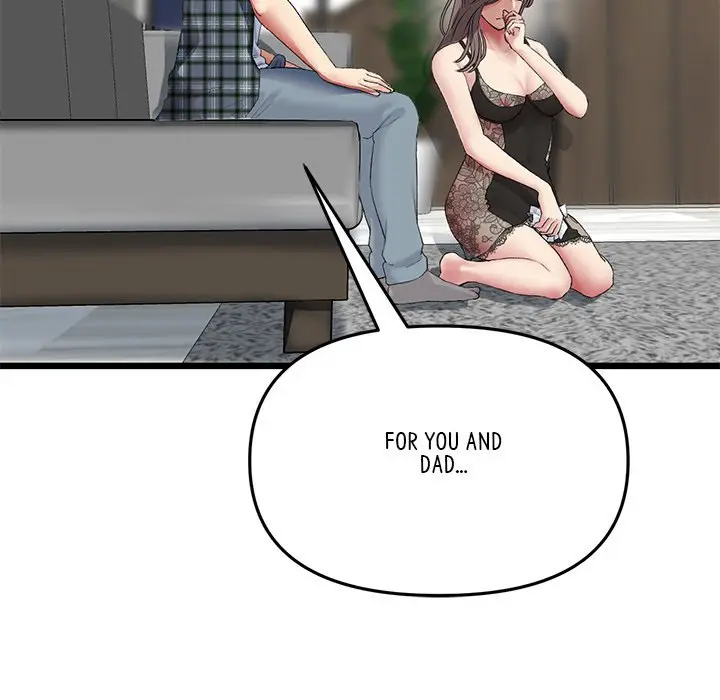 My First And Last Chapter 17 - Page 134