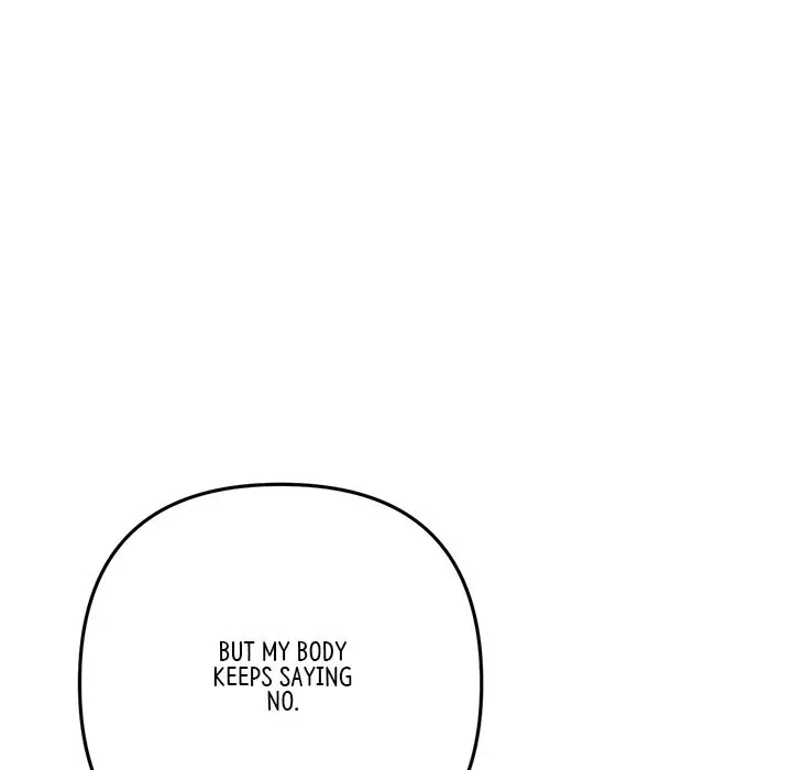 My First And Last Chapter 17 - Page 138
