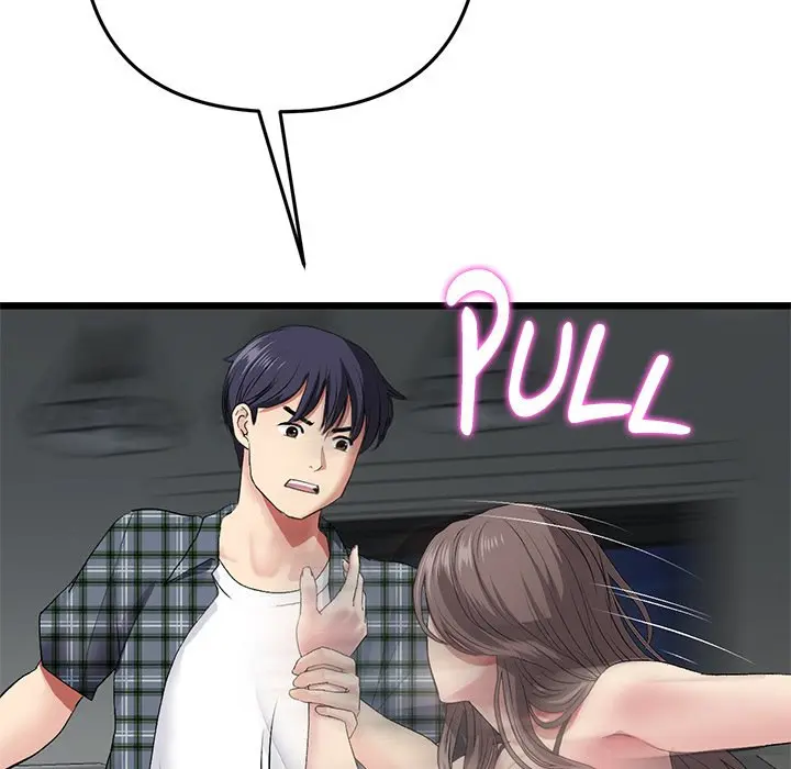 My First And Last Chapter 17 - Page 139