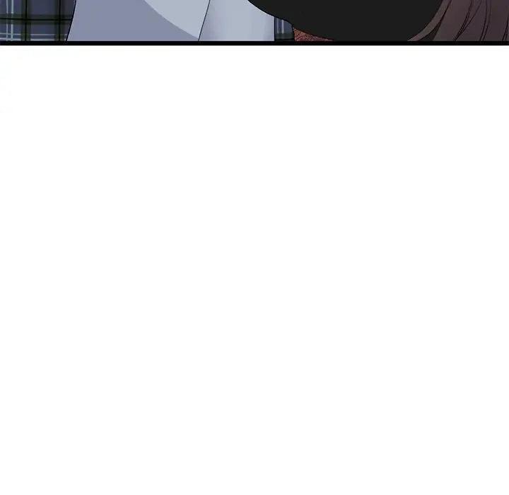 My First And Last Chapter 17 - Page 14