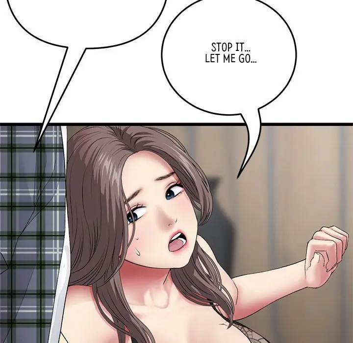 My First And Last Chapter 17 - Page 145