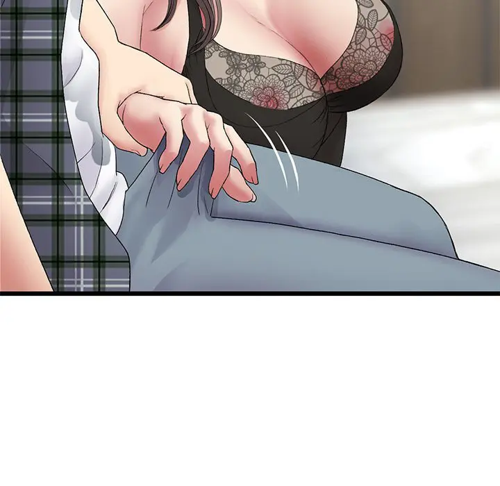 My First And Last Chapter 17 - Page 146