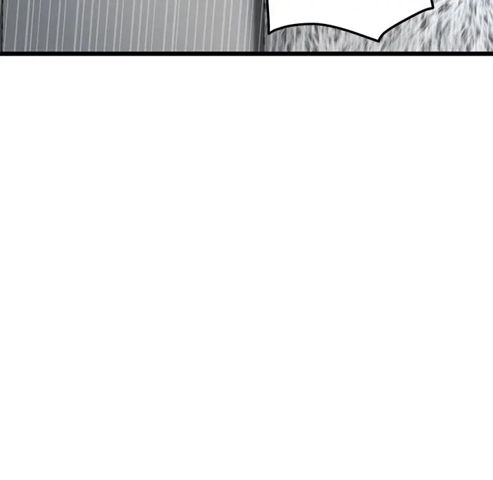 My First And Last Chapter 17 - Page 150