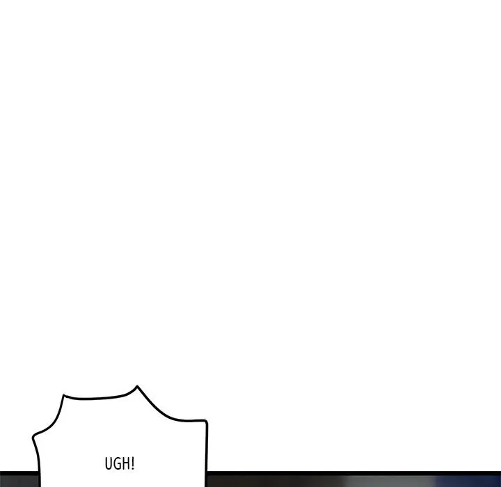 My First And Last Chapter 17 - Page 151