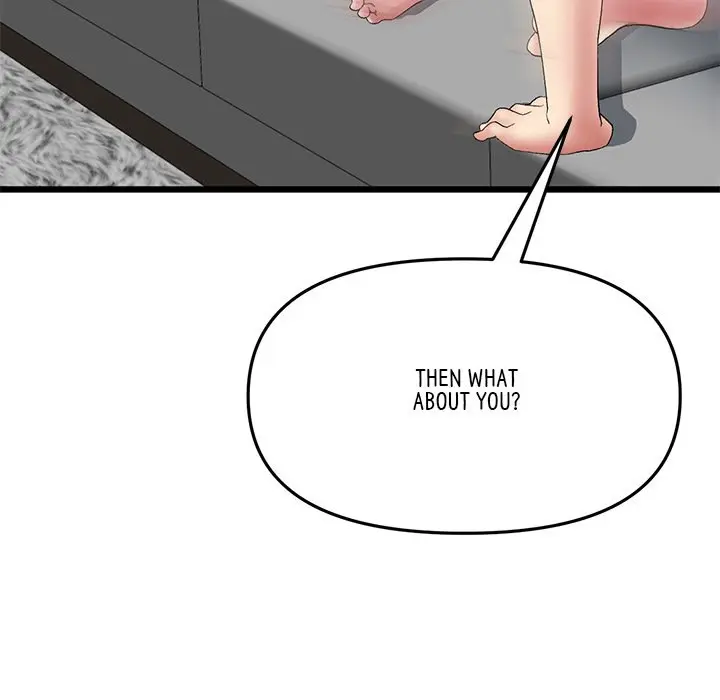 My First And Last Chapter 17 - Page 153