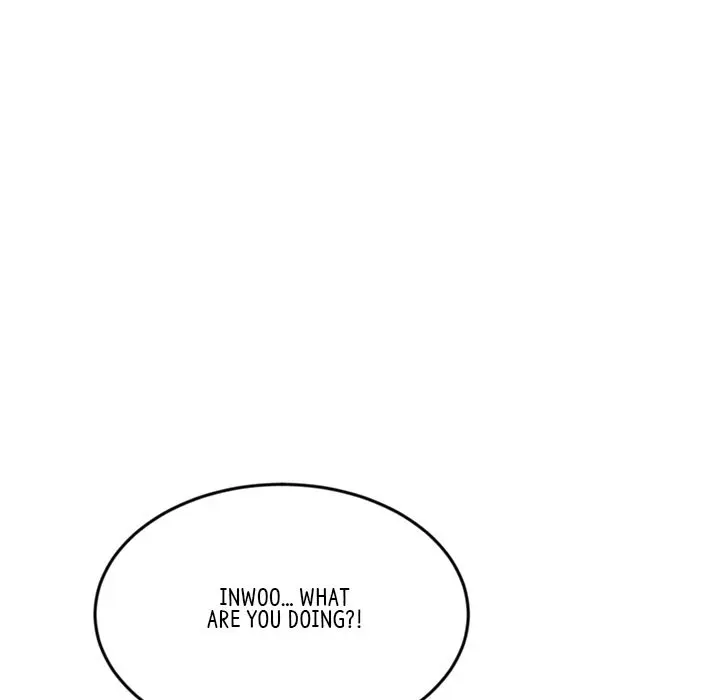 My First And Last Chapter 17 - Page 154
