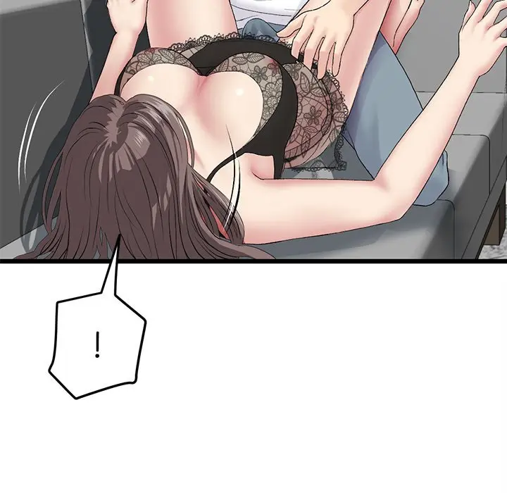 My First And Last Chapter 17 - Page 159