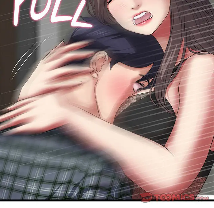 My First And Last Chapter 17 - Page 16