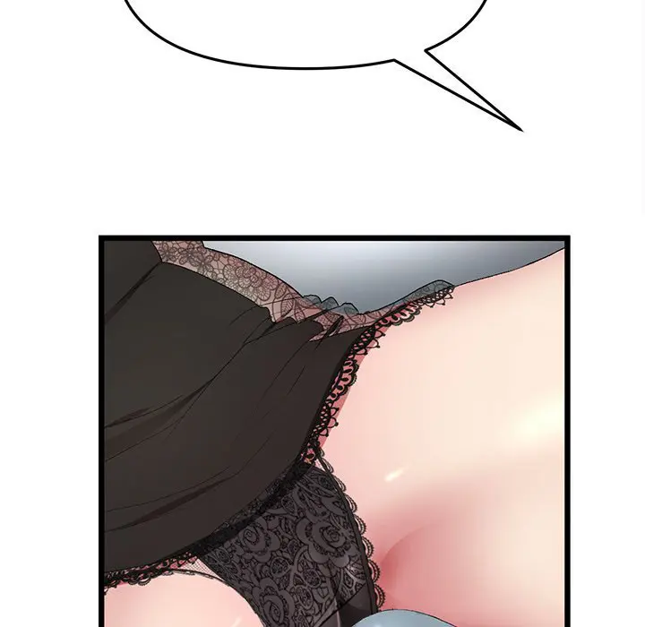My First And Last Chapter 17 - Page 161