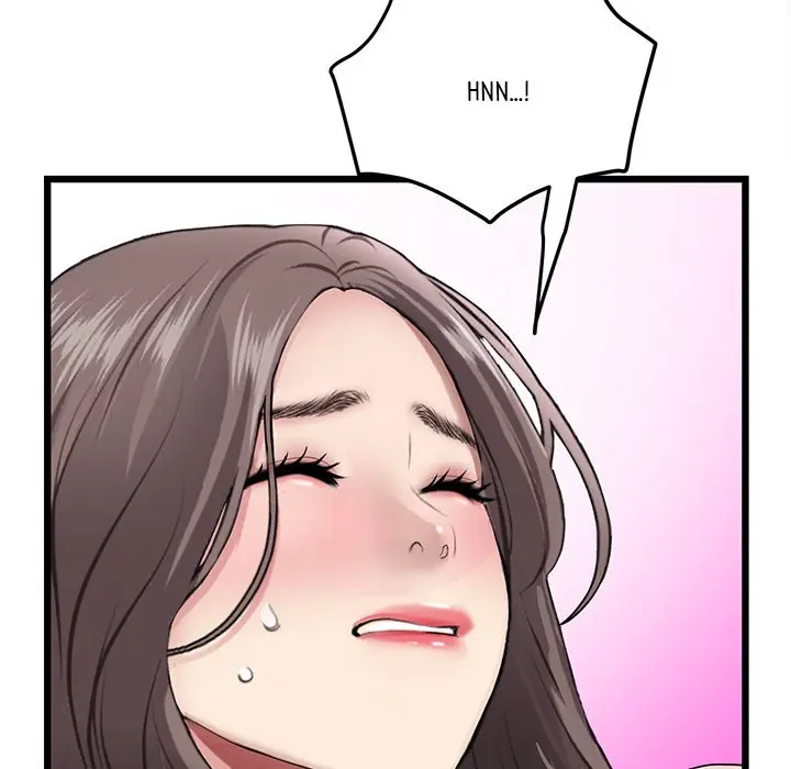 My First And Last Chapter 17 - Page 164