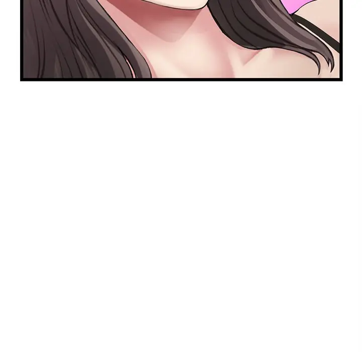 My First And Last Chapter 17 - Page 165