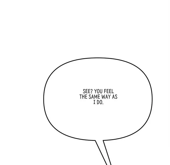My First And Last Chapter 17 - Page 166