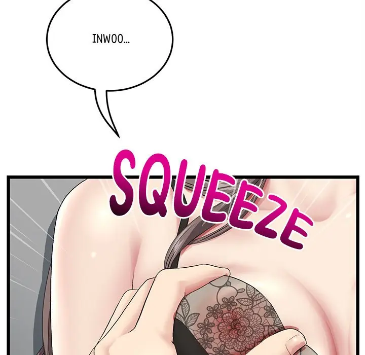 My First And Last Chapter 17 - Page 170