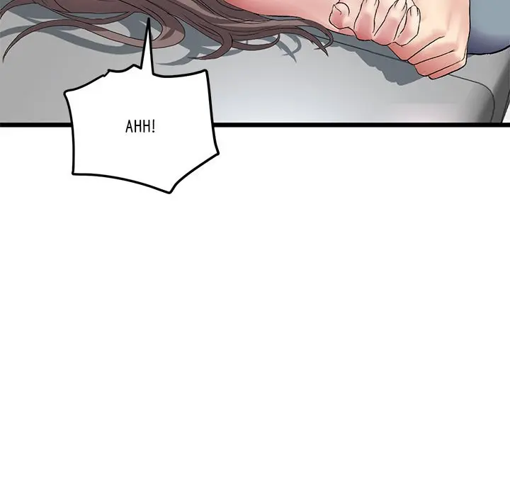 My First And Last Chapter 17 - Page 178