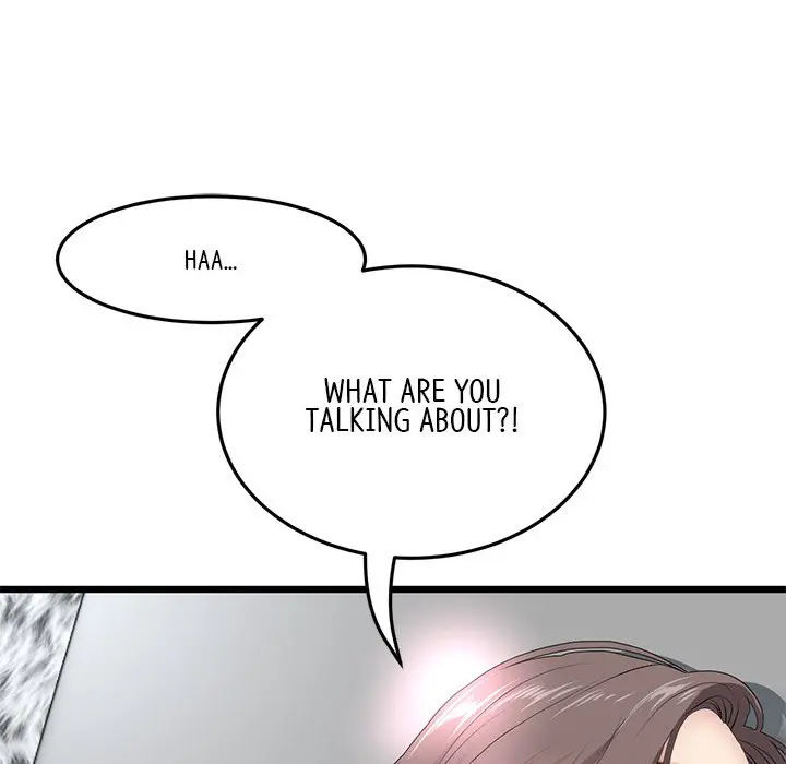 My First And Last Chapter 17 - Page 182