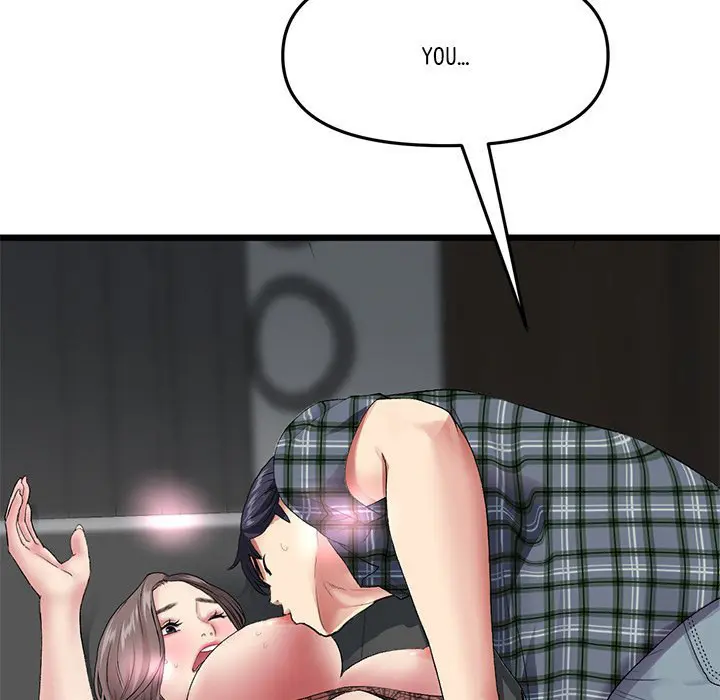 My First And Last Chapter 17 - Page 186