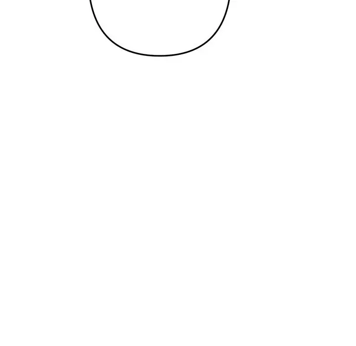 My First And Last Chapter 17 - Page 188
