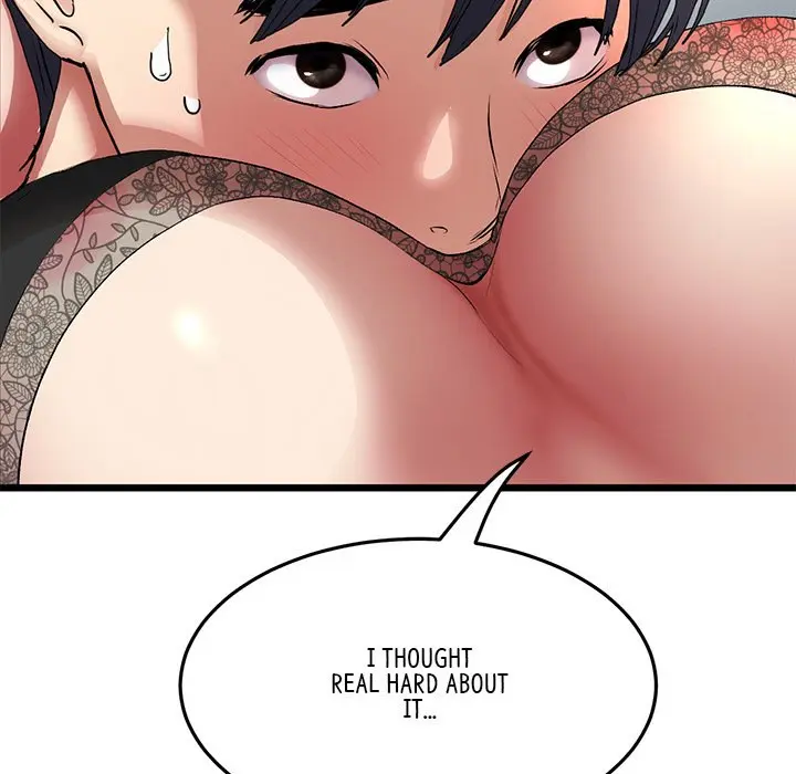 My First And Last Chapter 17 - Page 19