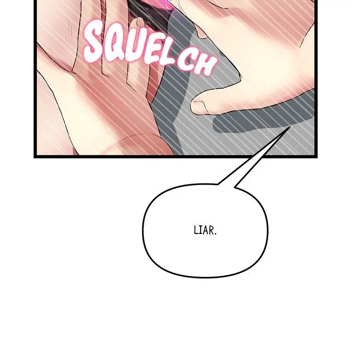 My First And Last Chapter 17 - Page 193