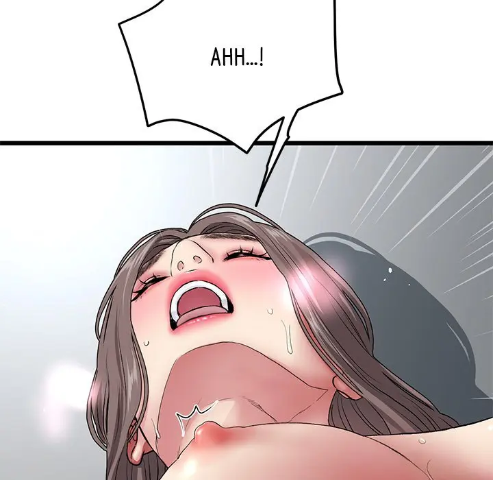 My First And Last Chapter 17 - Page 195