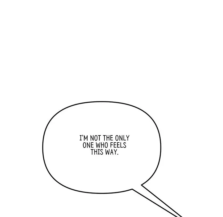 My First And Last Chapter 17 - Page 197