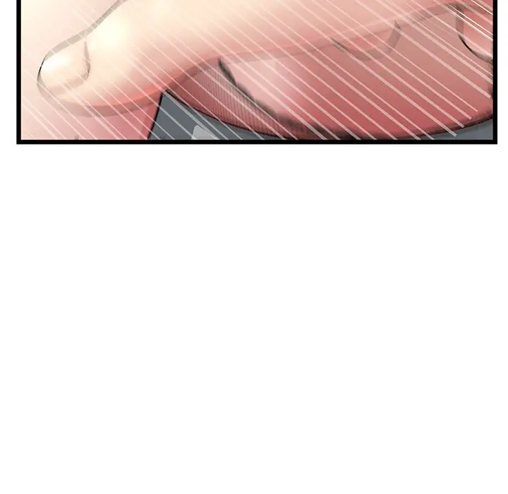 My First And Last Chapter 17 - Page 199