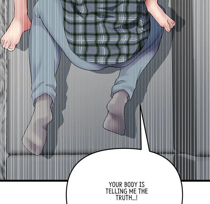 My First And Last Chapter 17 - Page 203