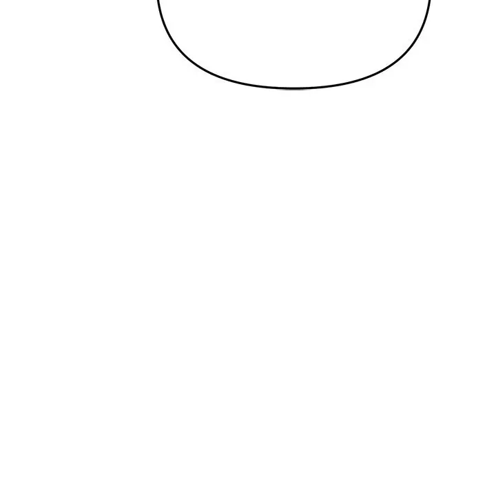 My First And Last Chapter 17 - Page 204