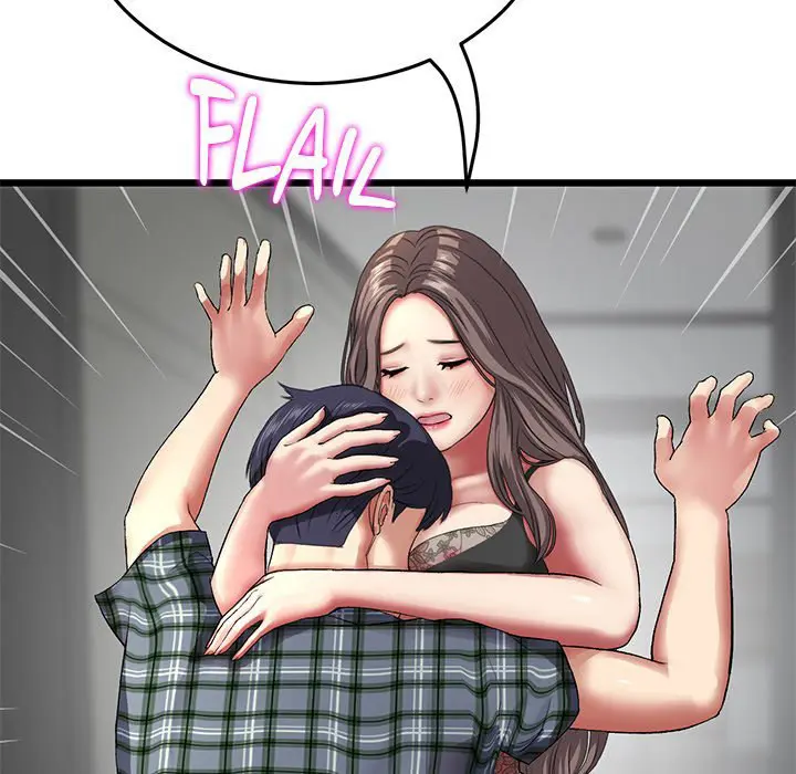 My First And Last Chapter 17 - Page 21