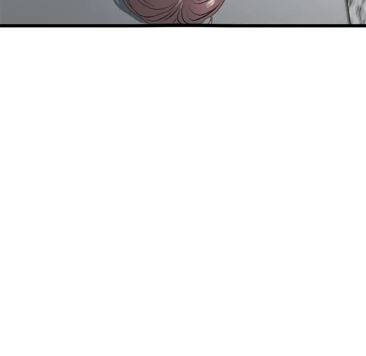 My First And Last Chapter 17 - Page 217