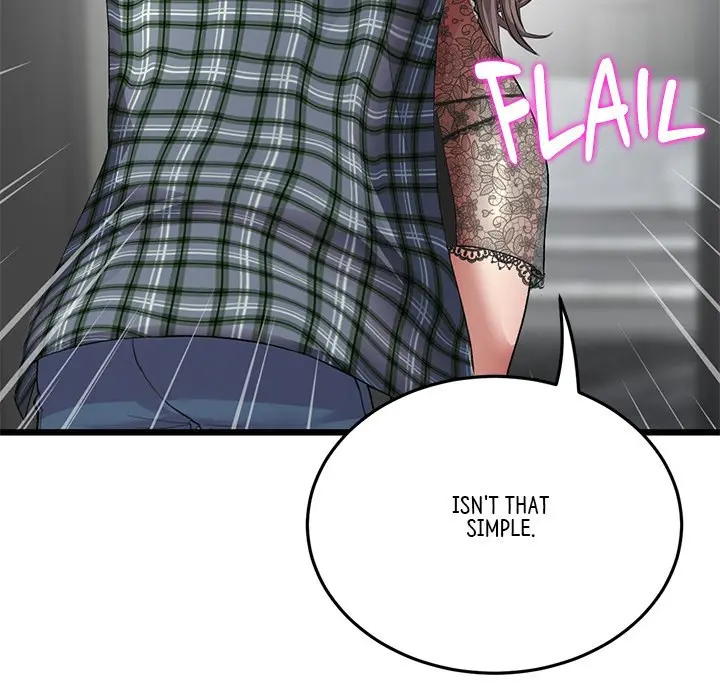My First And Last Chapter 17 - Page 22
