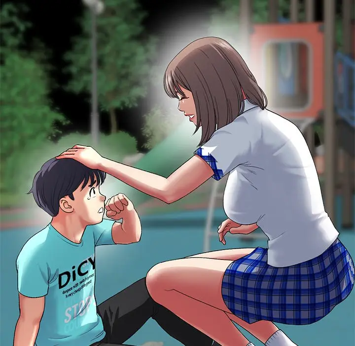 My First And Last Chapter 17 - Page 25