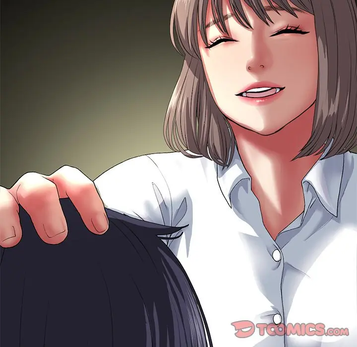 My First And Last Chapter 17 - Page 28