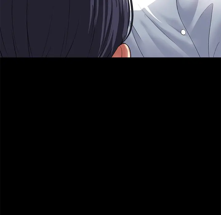 My First And Last Chapter 17 - Page 29