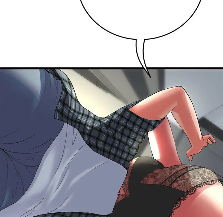 My First And Last Chapter 17 - Page 32