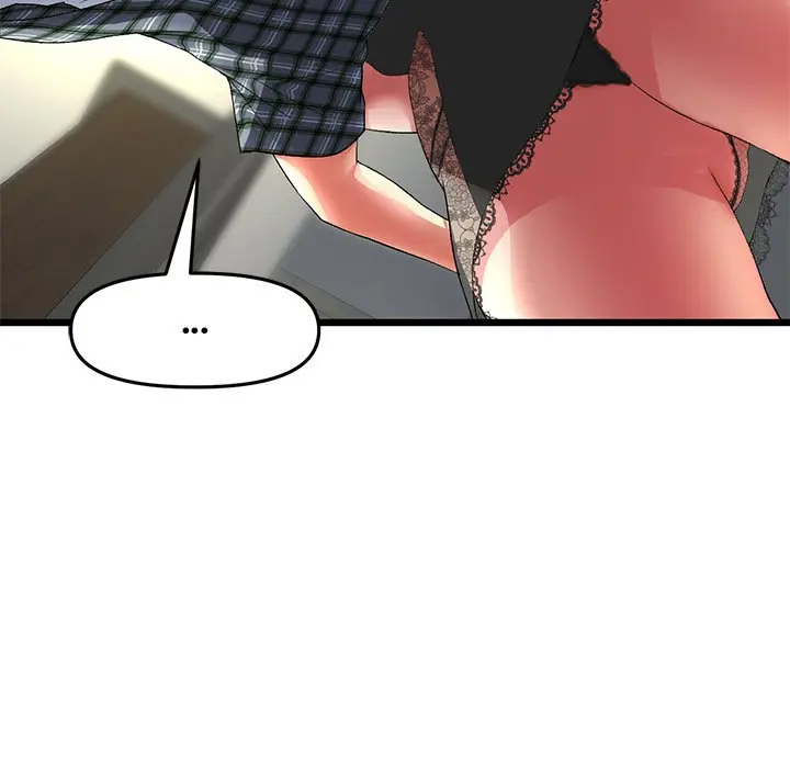 My First And Last Chapter 17 - Page 33