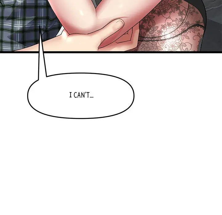 My First And Last Chapter 17 - Page 39
