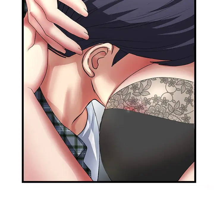 My First And Last Chapter 17 - Page 41