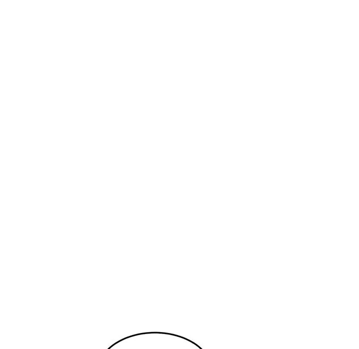 My First And Last Chapter 17 - Page 42