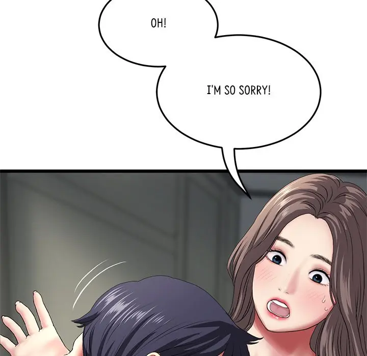 My First And Last Chapter 17 - Page 43
