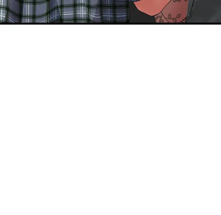 My First And Last Chapter 17 - Page 45