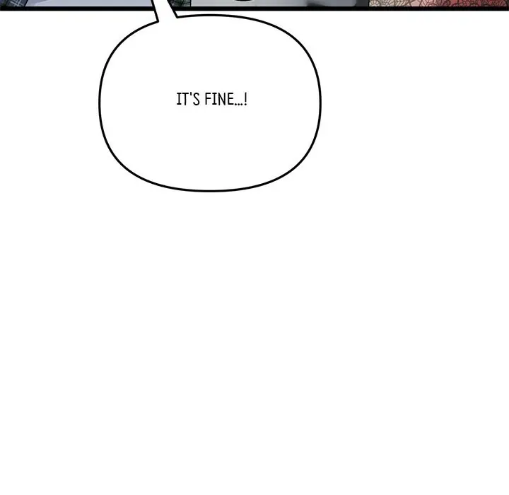 My First And Last Chapter 17 - Page 48
